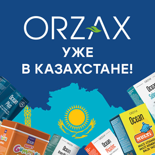 Турецкие витамины Orzax теперь в Greenovea!