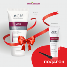 ВИТИКС® гель для борьбы с витилиго, 50 мл.