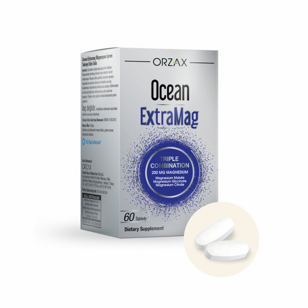 Океан ЭкстраМаг – защита нервной системы 3 в 1, 60 таб.
