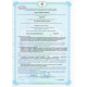 СОЛВИТАЛ® Капсулы для суставов и энергии, 90 капс.