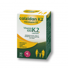 Калзидан K2® Комплекс витаминов и минералов, 30 капс.